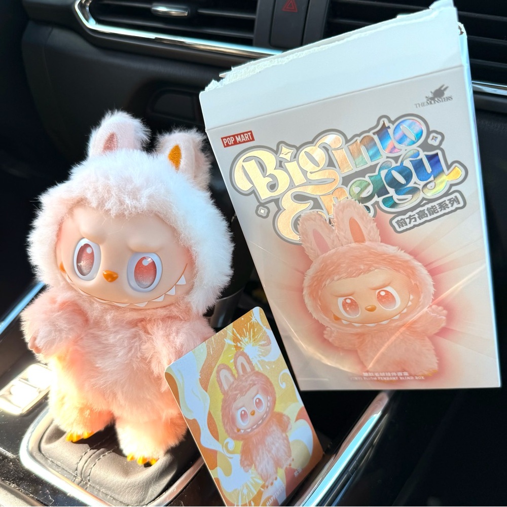 Big Energy Labubu Happiness bag charm